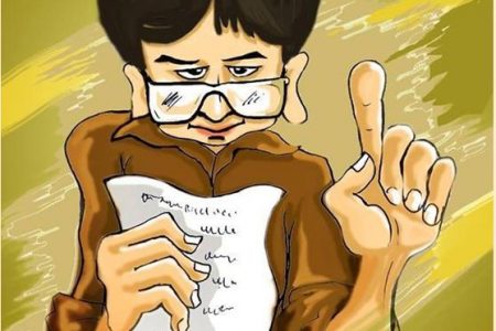 “Thầy bói giá cả” hàng hóa